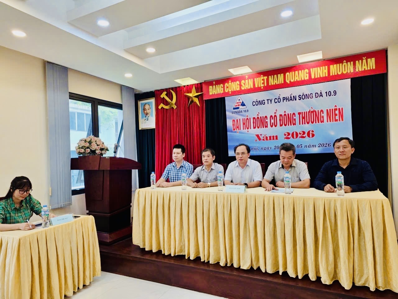KẾT QUẢ ĐẠI HỘI CỔ ĐÔNG THƯỜNG NIÊN NĂM 2026